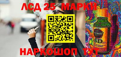 ALPHA-PVP Бузулук