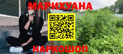 ALPHA-PVP Бузулук