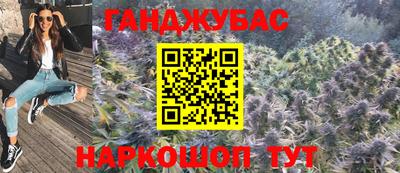 ALPHA-PVP Бузулук