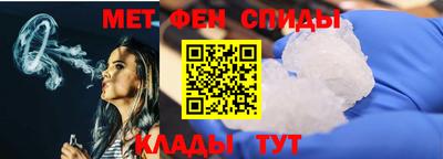 ALPHA-PVP Бузулук