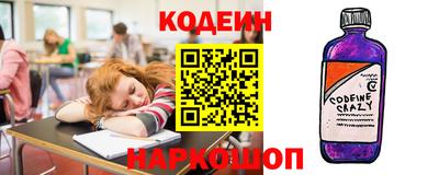 ешки Когалым